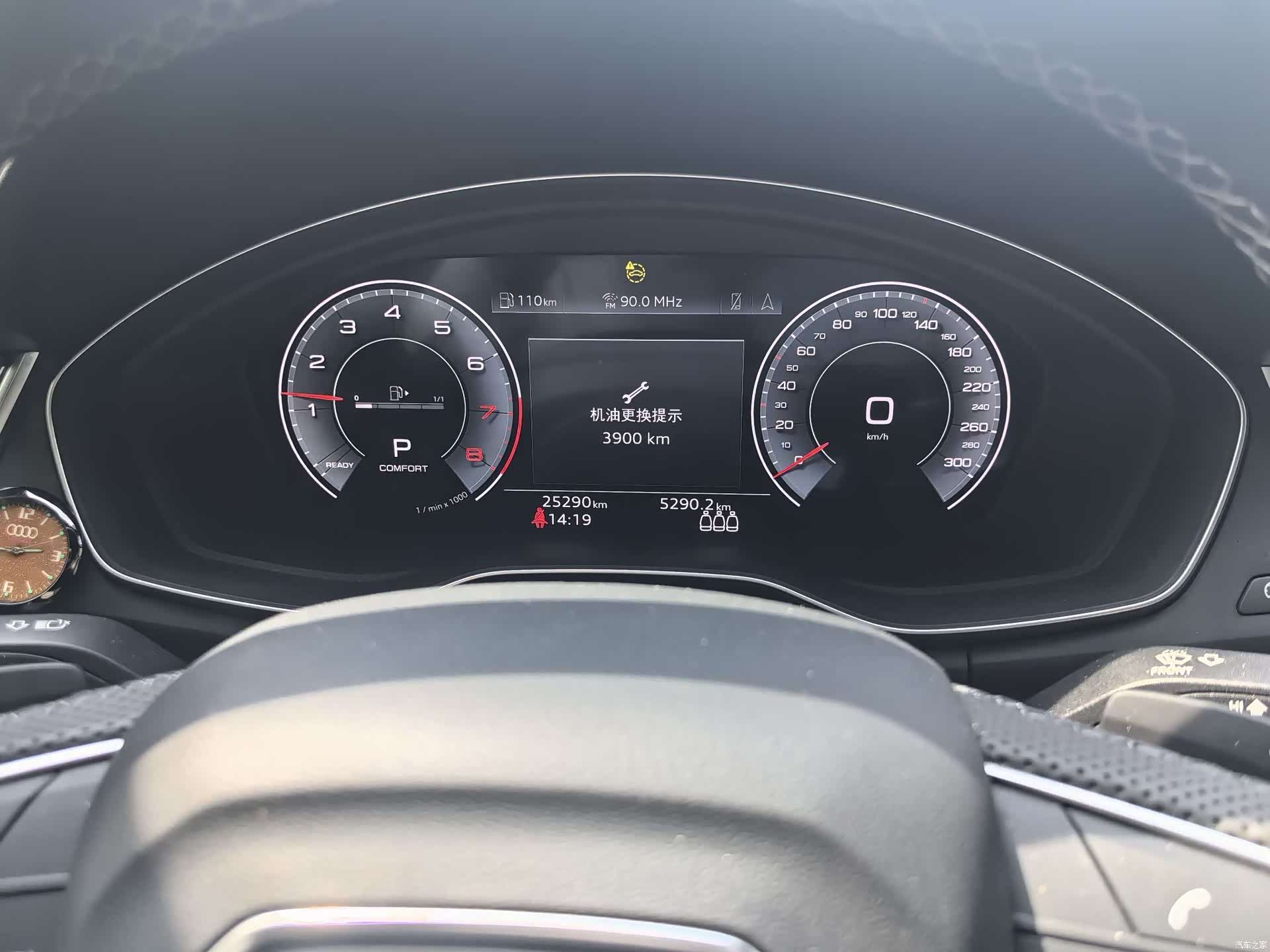 Audi Q5L, 2024 6