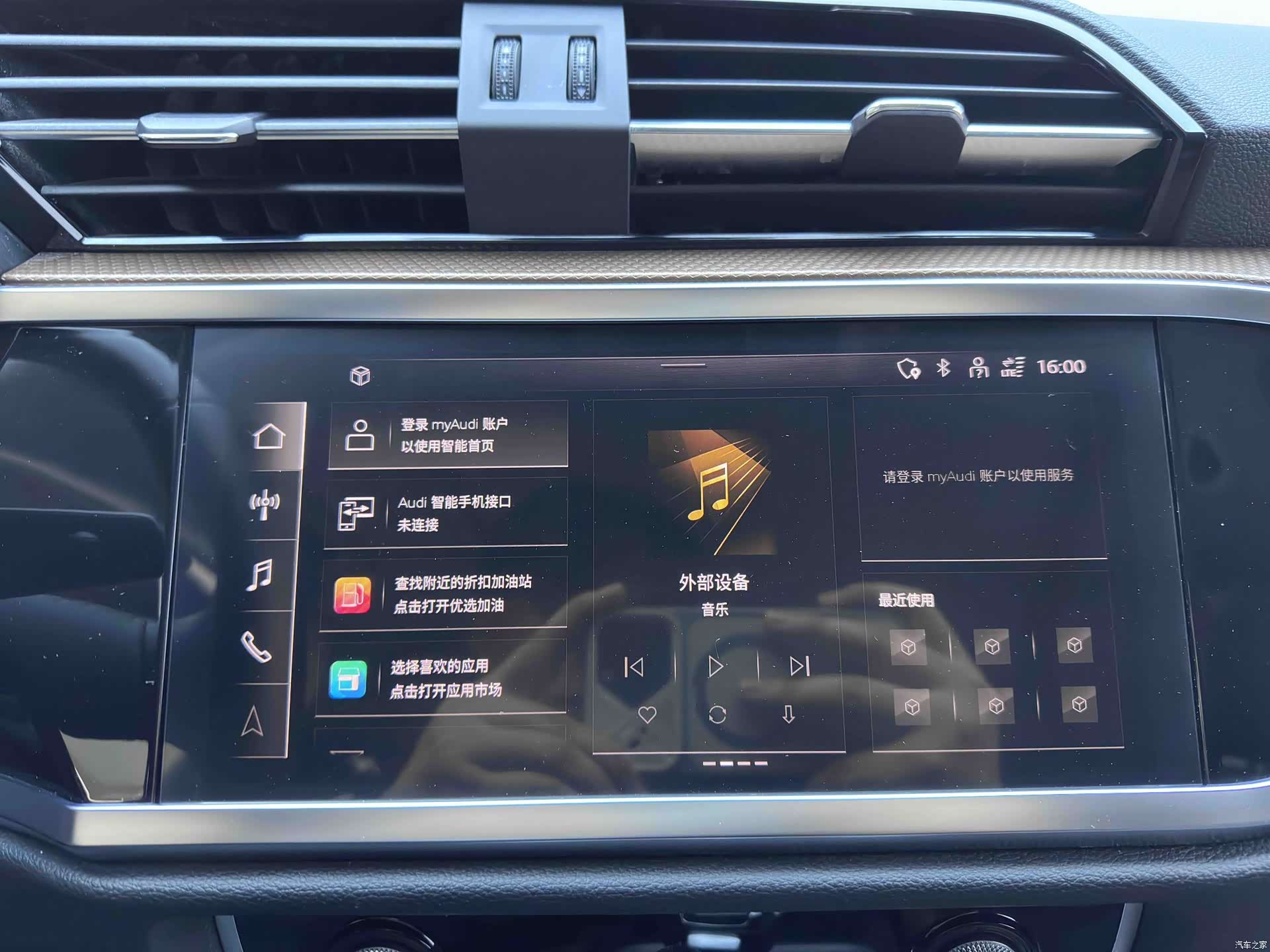 Audi Q3, 2023 10