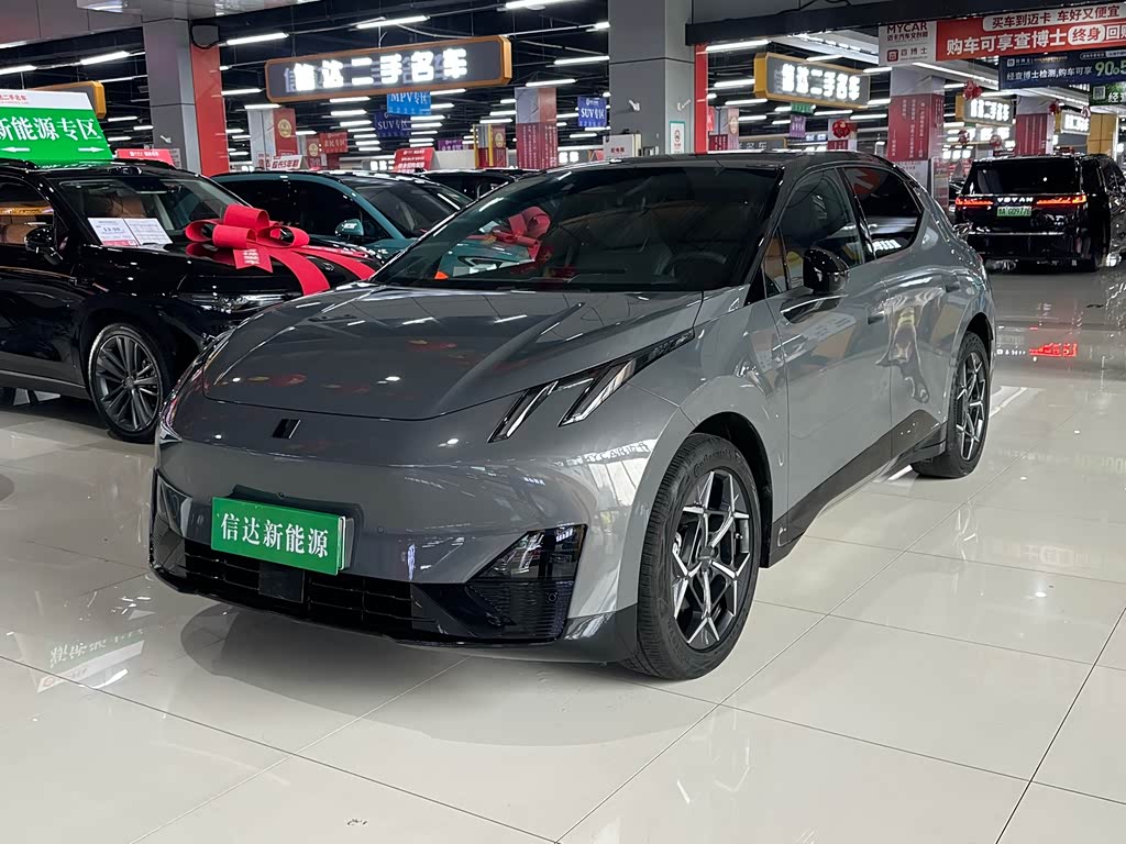 Lynk & Co Z20