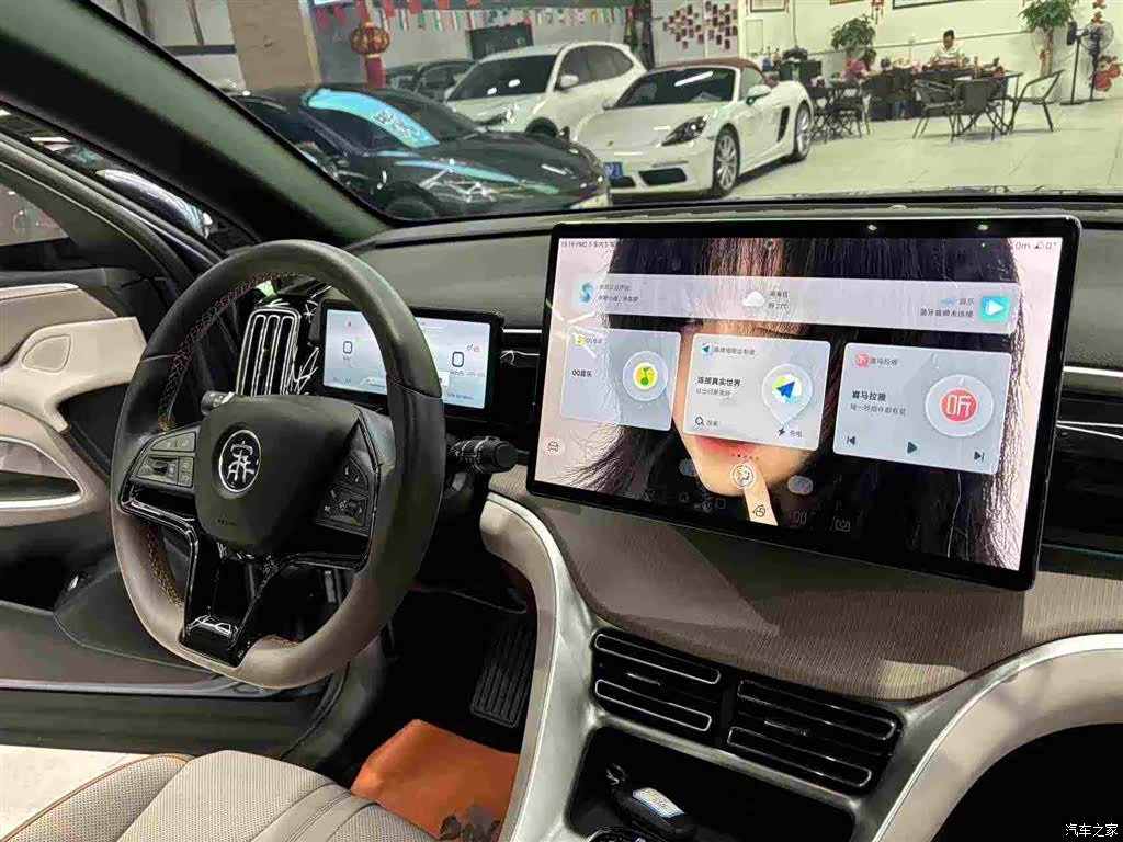 BYD Song, 2023 22