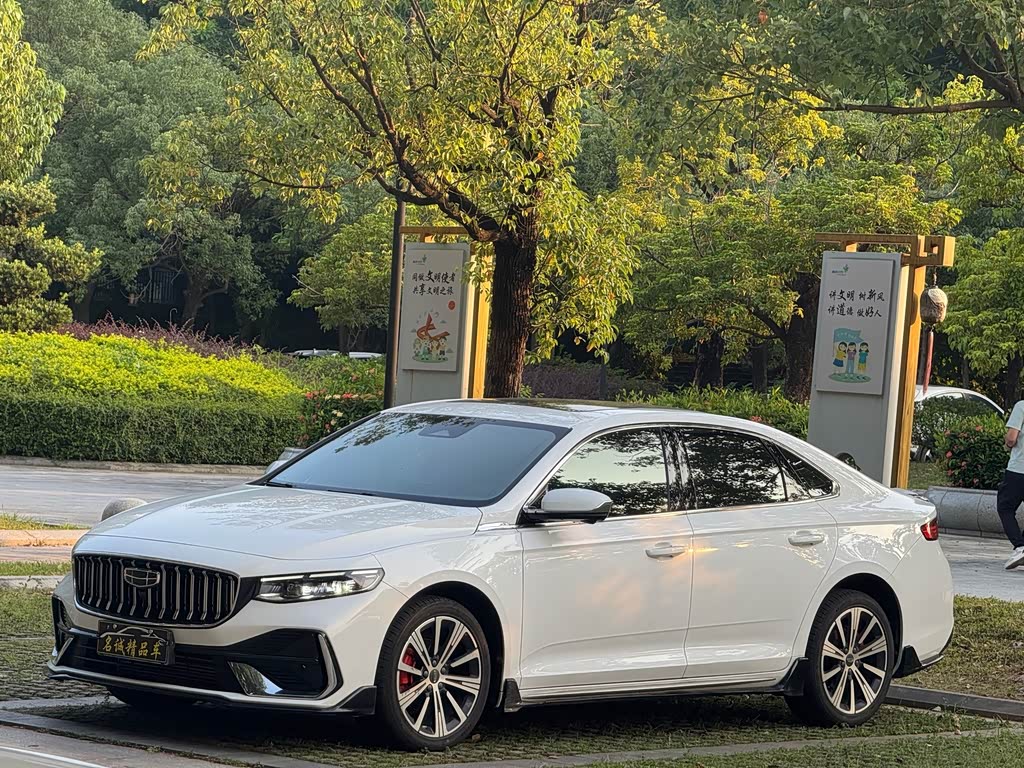 Geely Preface 2026 1.5TD