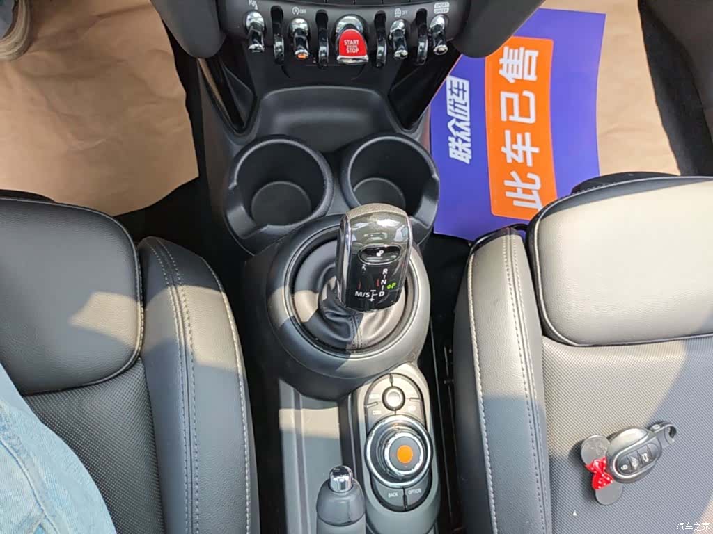 Mini ONE, 2021 14