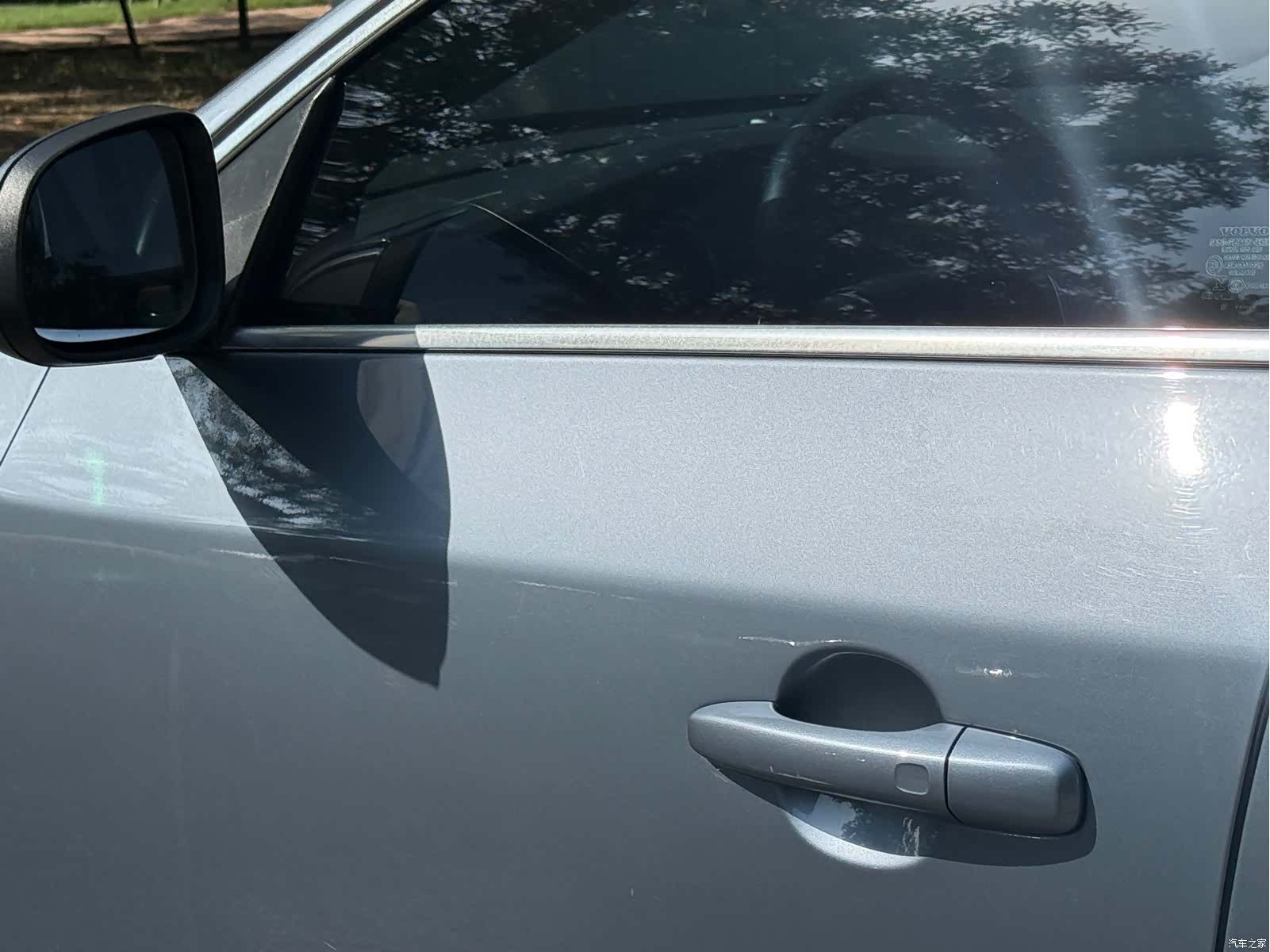 Volvo V60, 2017 6