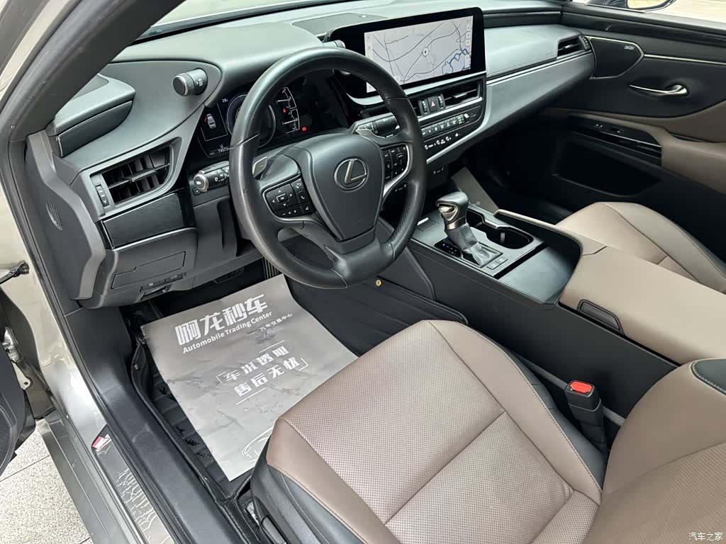 Lexus ES, 2023 10