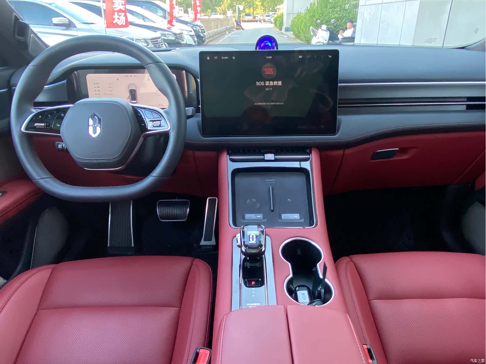 AITO M5, 2024 11