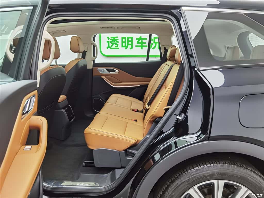 Hongqi HS7, 2025 15
