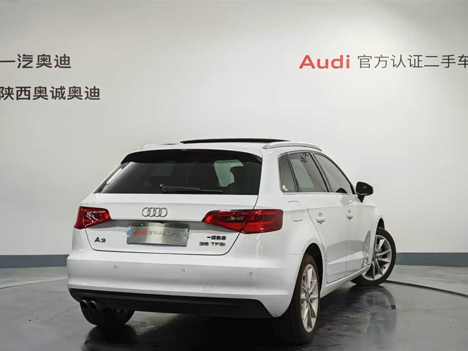 Shaanxi Xi'an Car