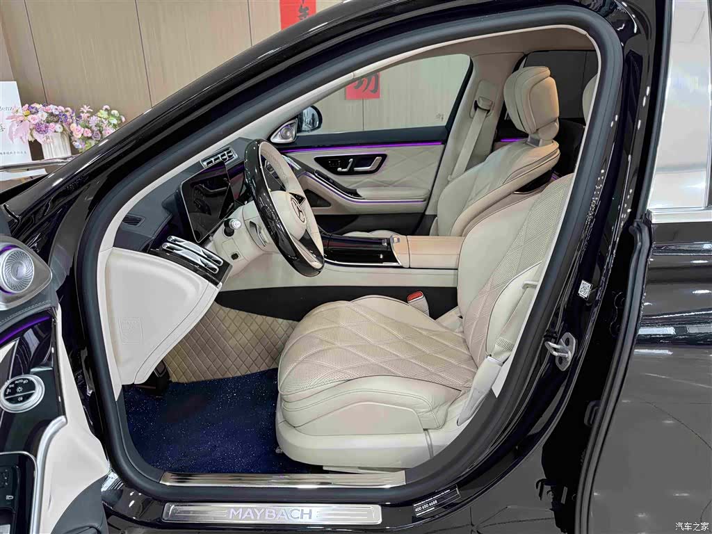 Maybach S-Class, 2024 21