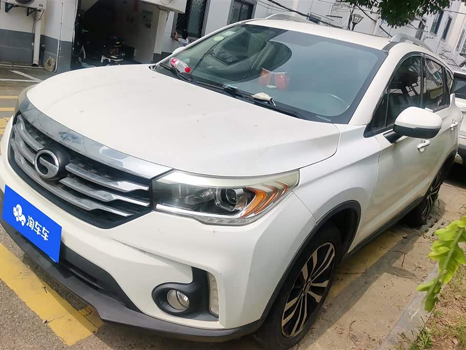 GAC GS4