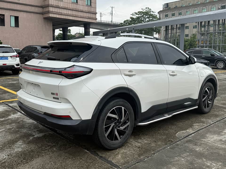 Neta Nezha U