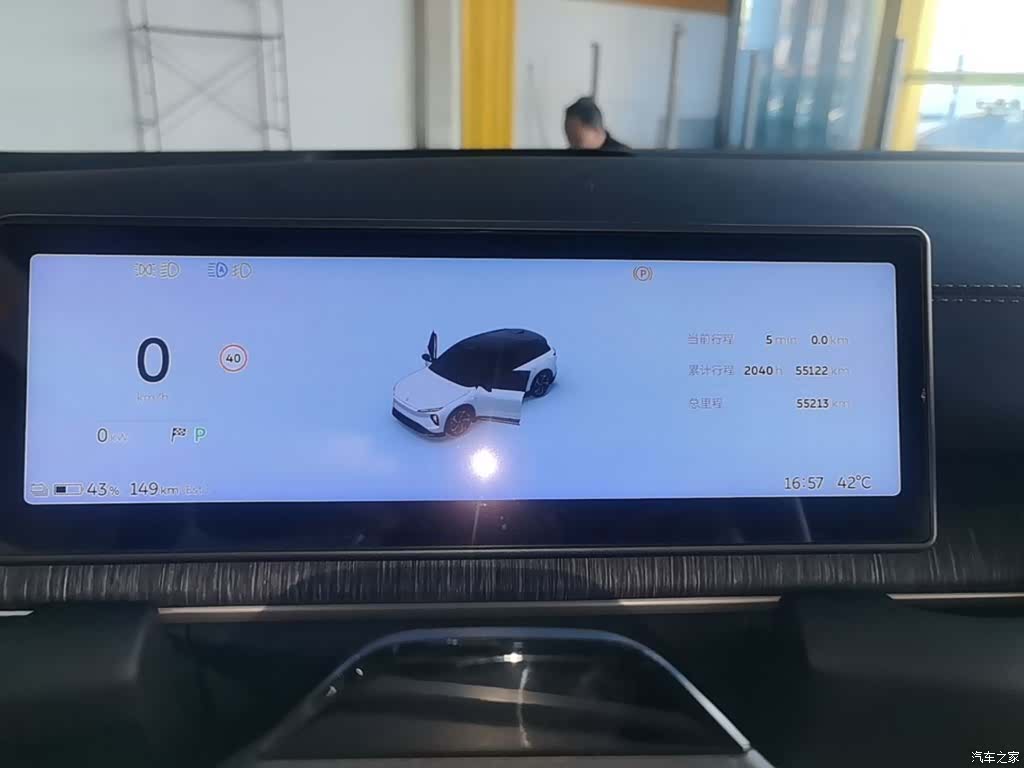 NIO ES6, 2023 12