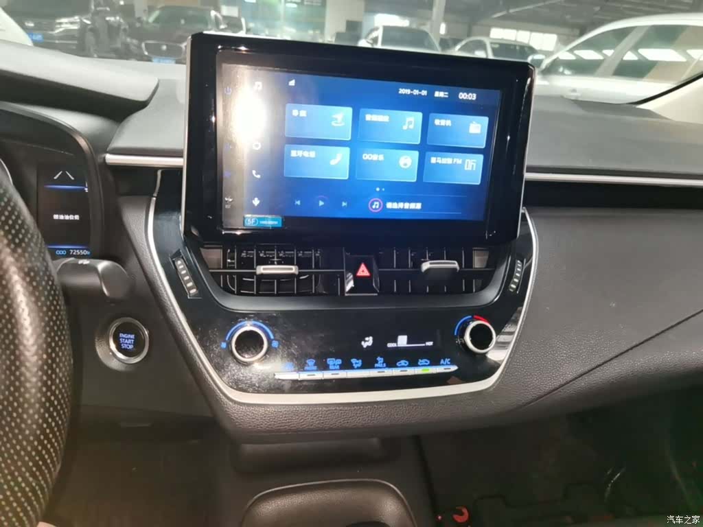 Toyota Corolla, 2020 13