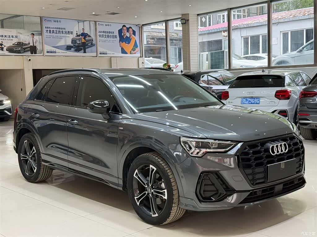 Audi Q3, 2022 3