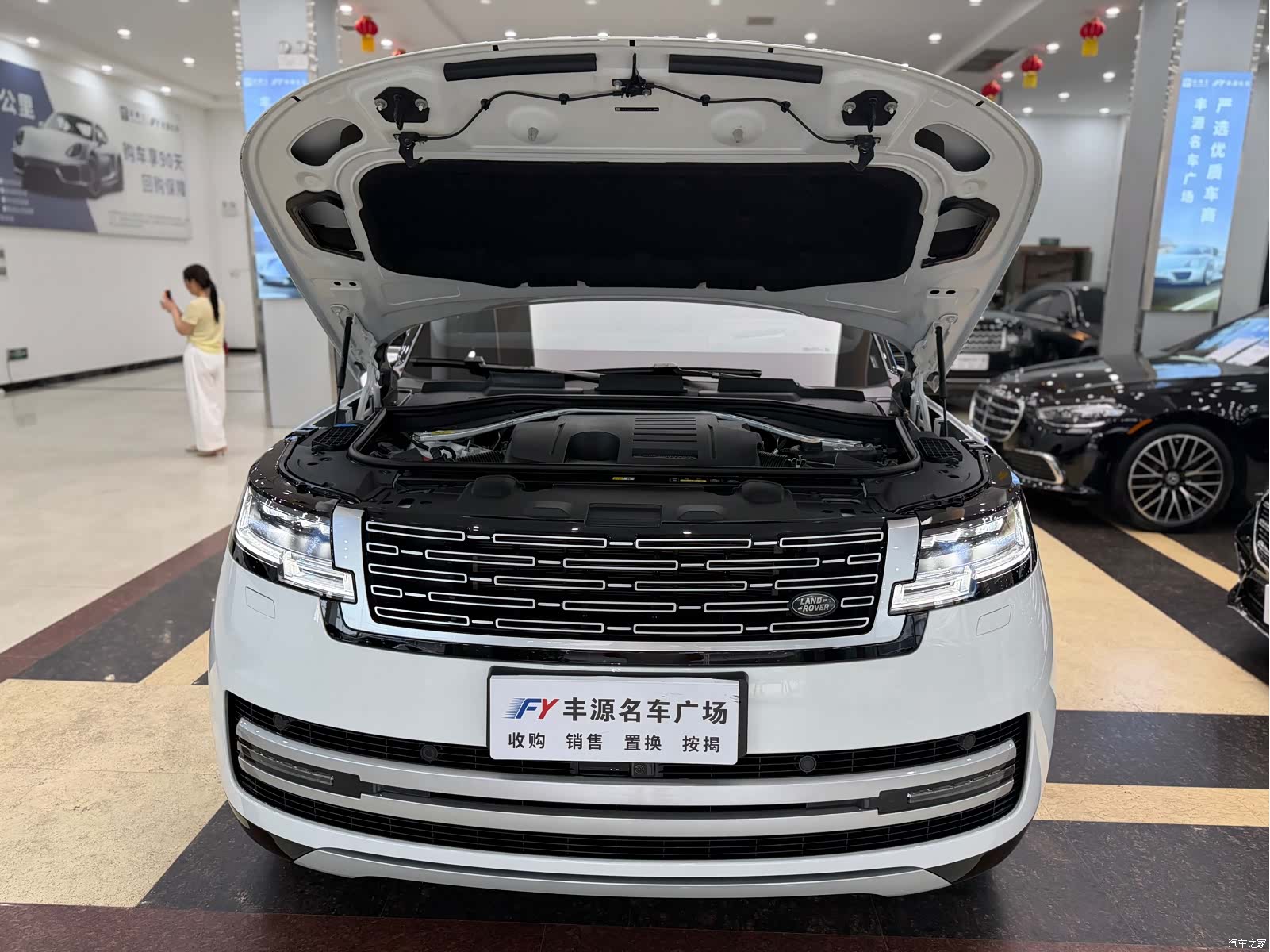 Land Rover Range Rover, 2022 28