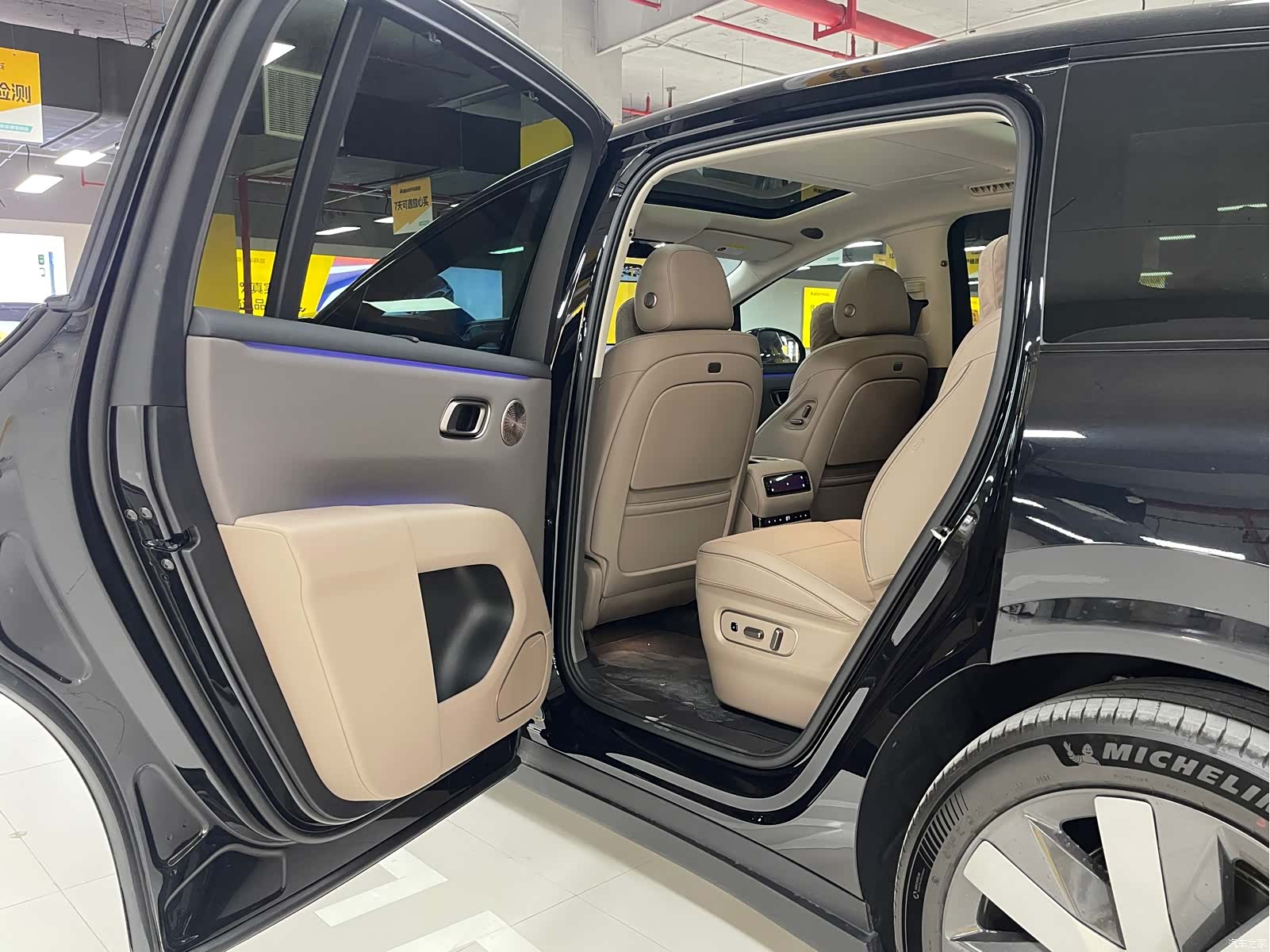 Li Auto i8, 2026 16