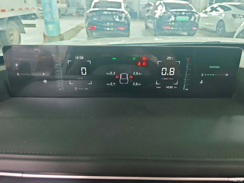 Changan Eado, 2025 8