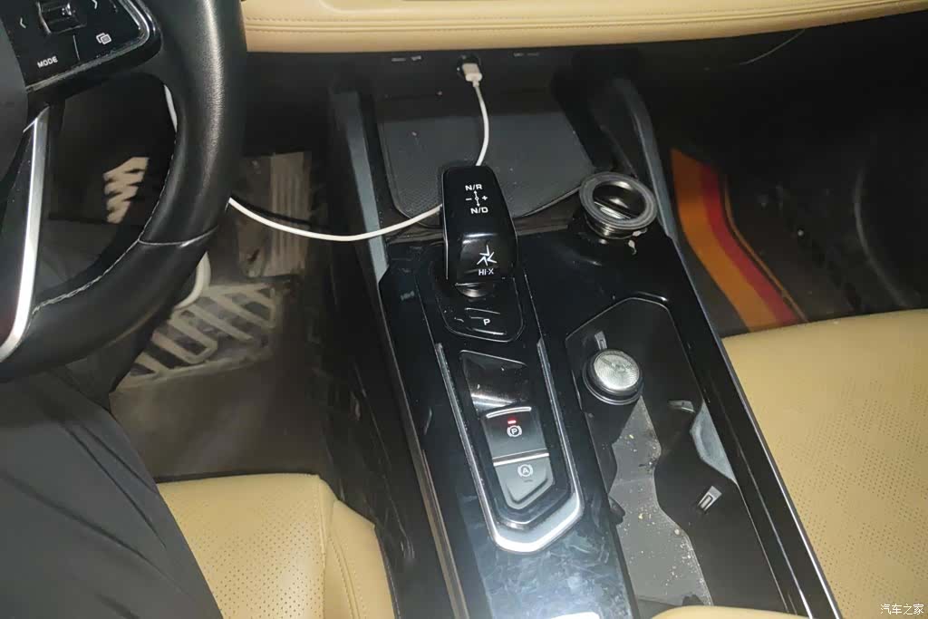 Geely Emgrand, 2024 16