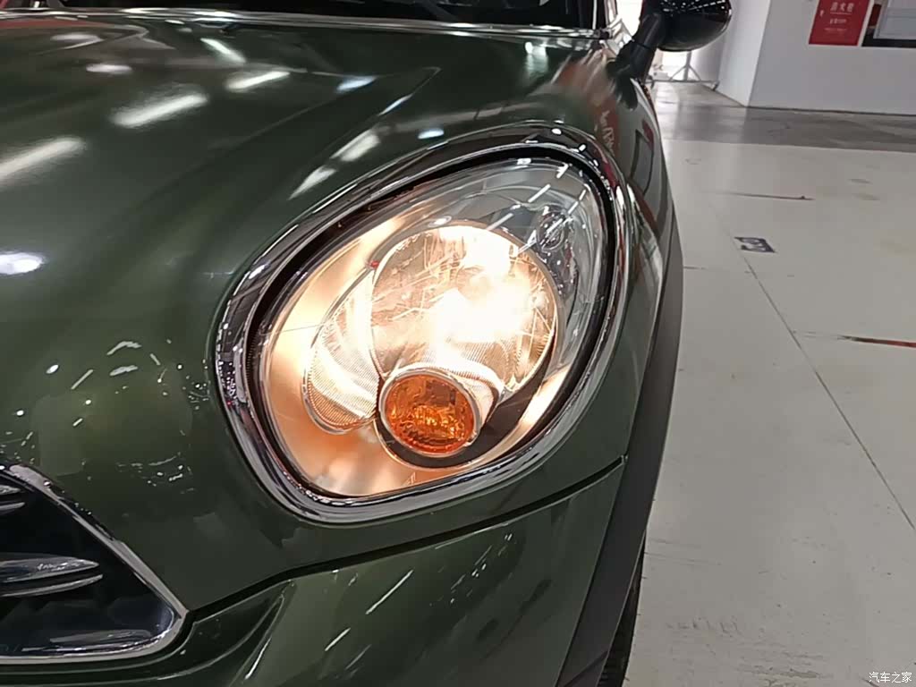 Mini Countryman, 2016 24