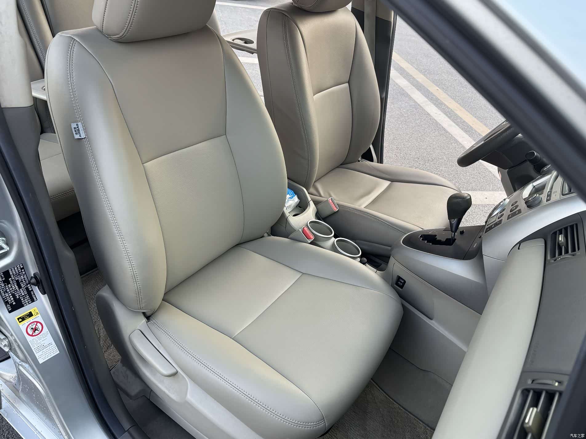 Toyota 180G, 2012 19