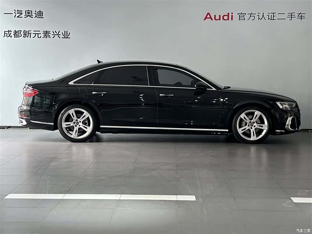 Audi A8L, 2023 3