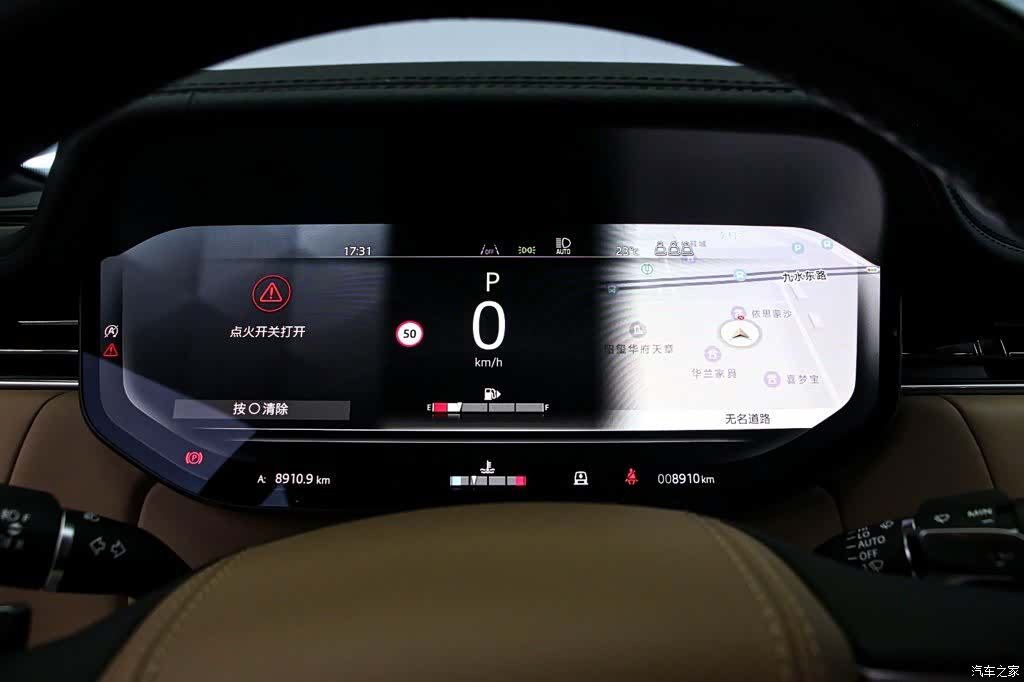 Land Rover Range Rover, 2026 6