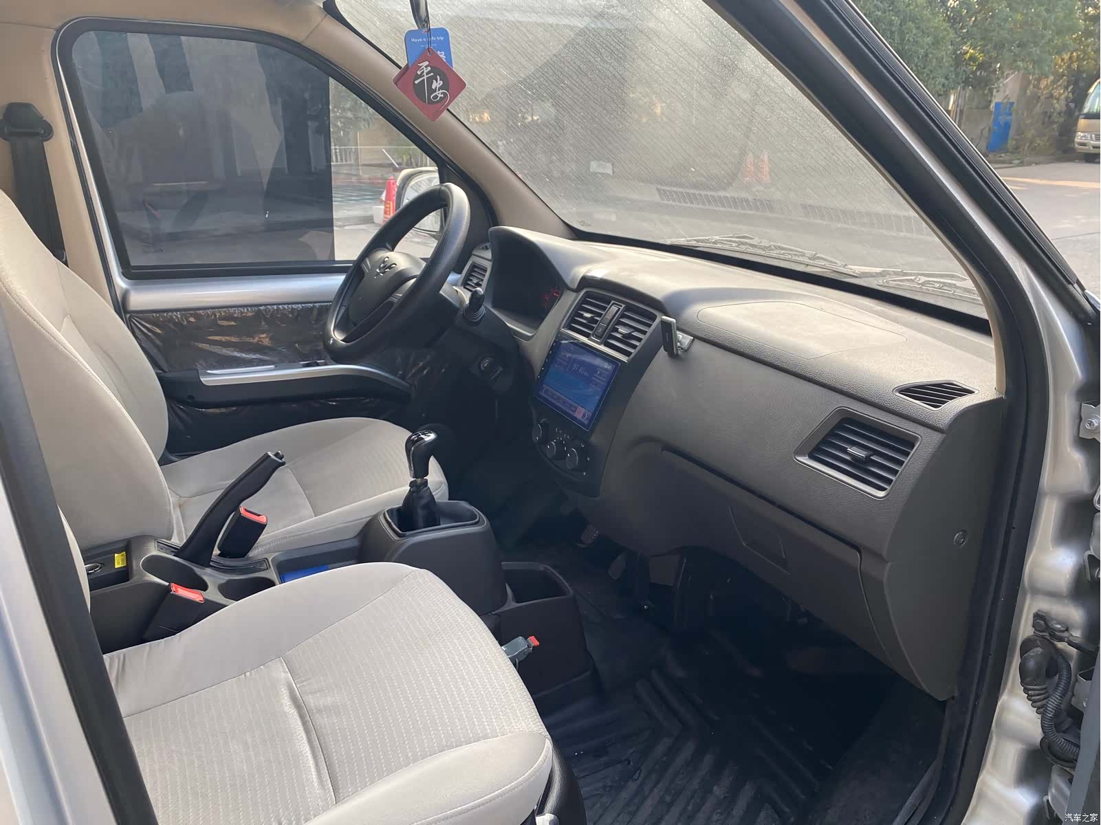 Wuling S, 2021 18