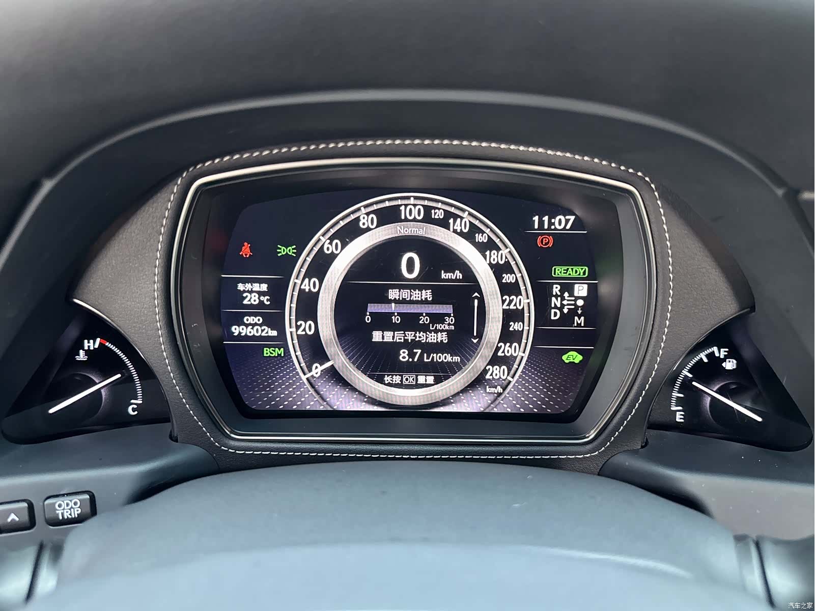 Lexus LS, 2019 4