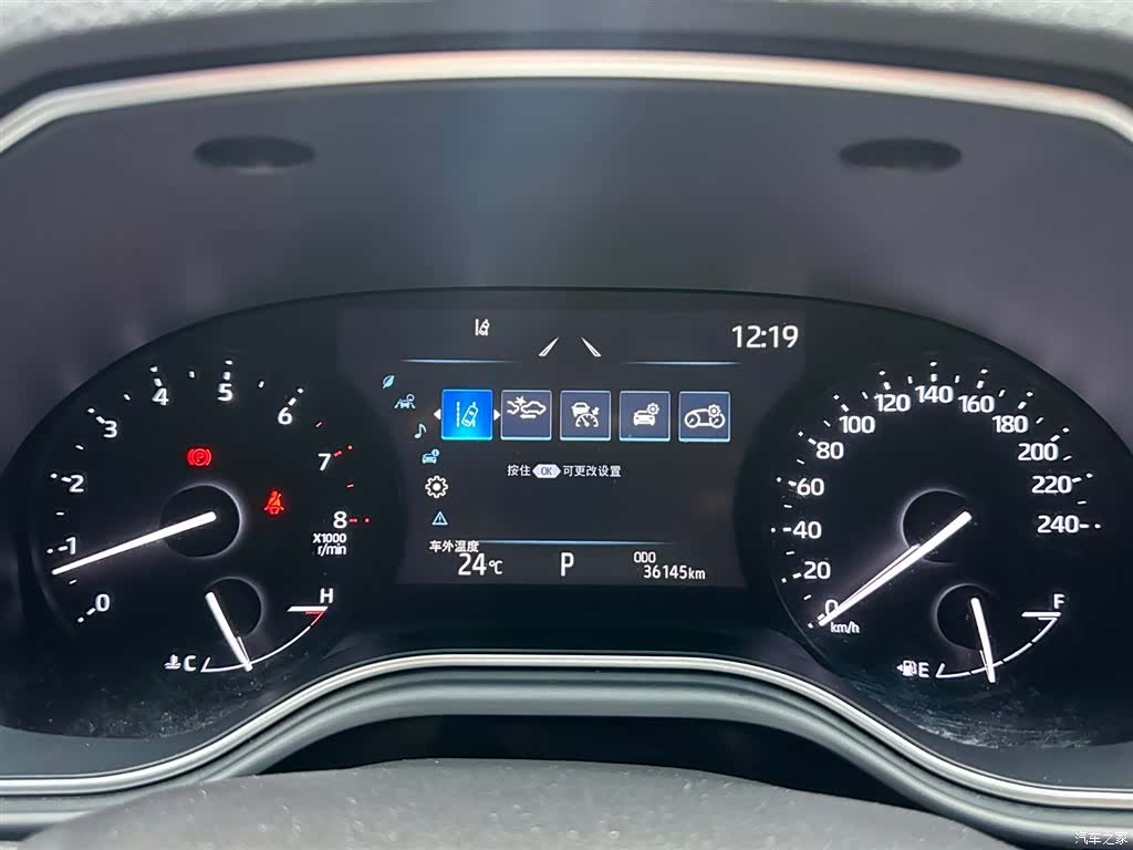Toyota Avalon, 2024 13