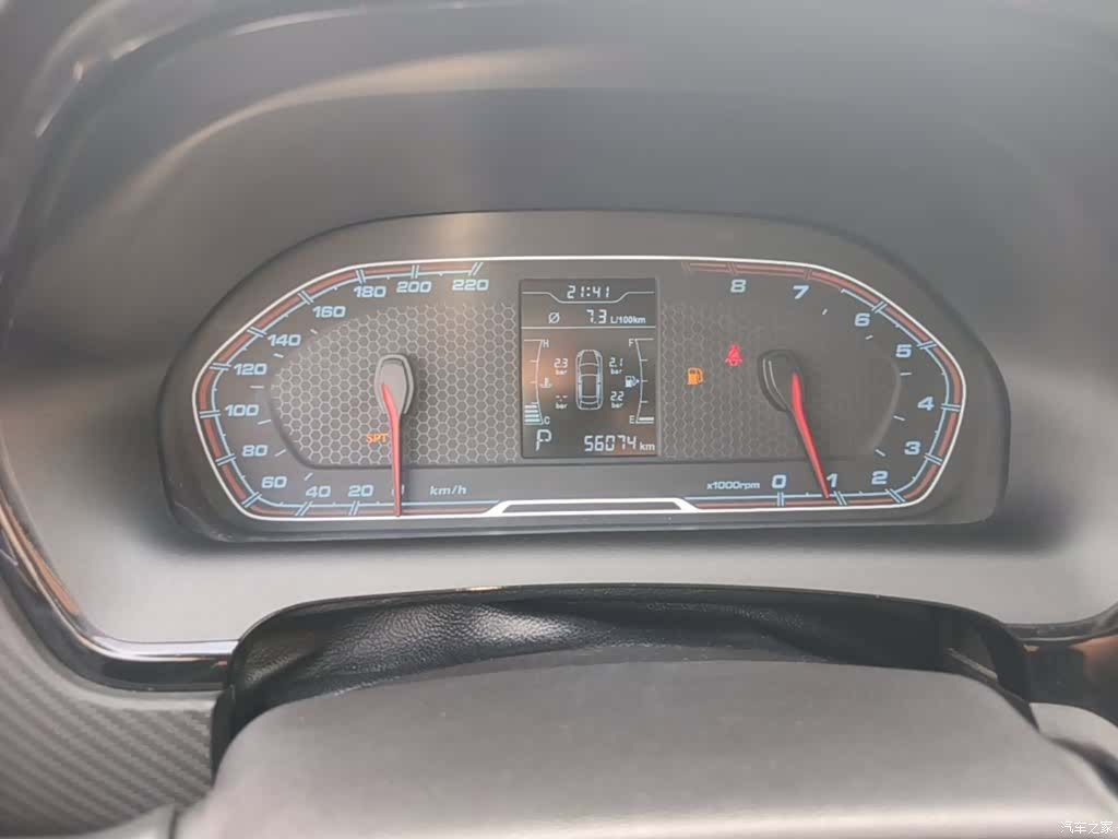 Chery 3x, 2018 12