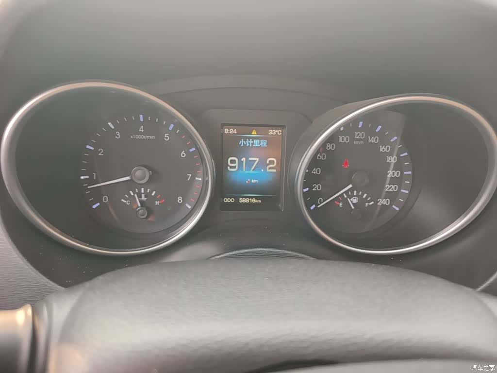 Haval H6, 2015 12