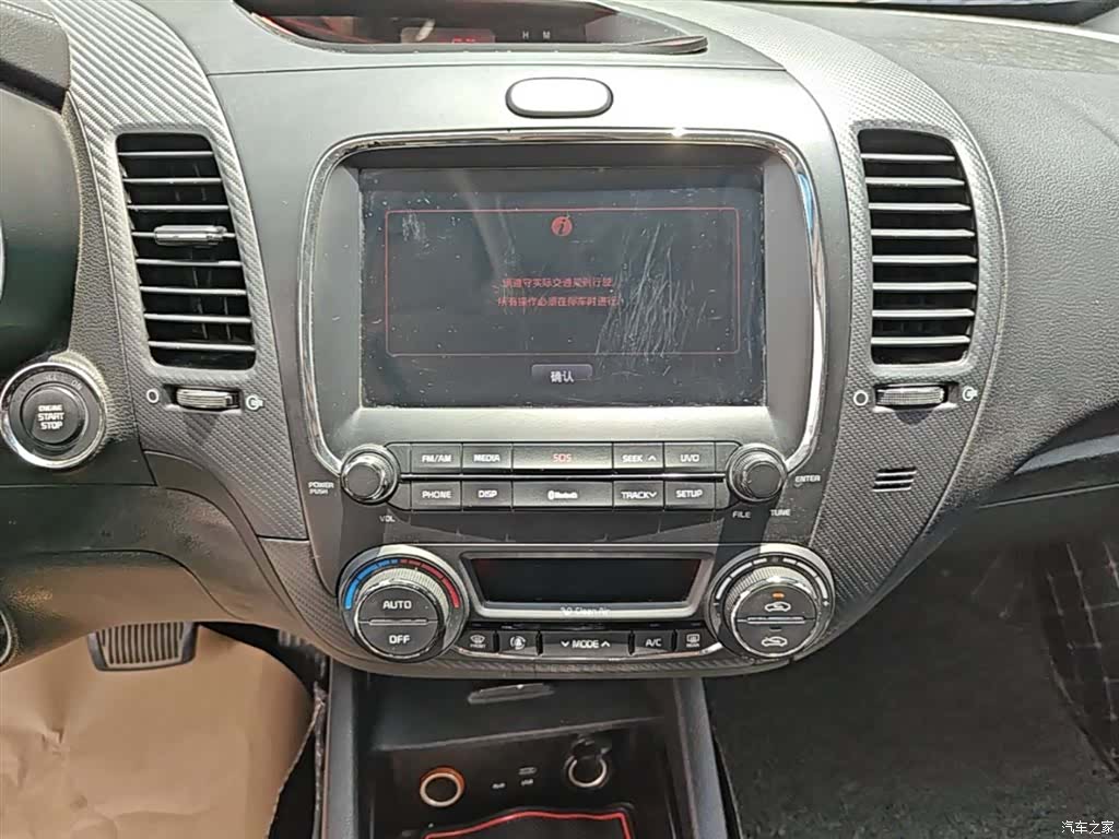 Kia K3, 2019 13