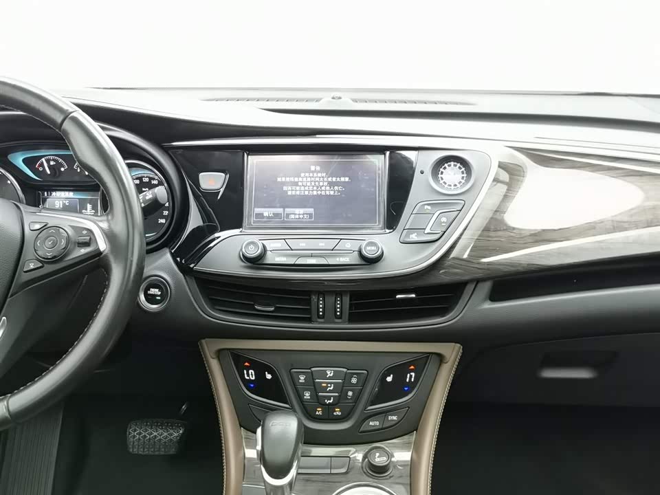 Buick Angkewei Plus Buick Angkewei Plus
