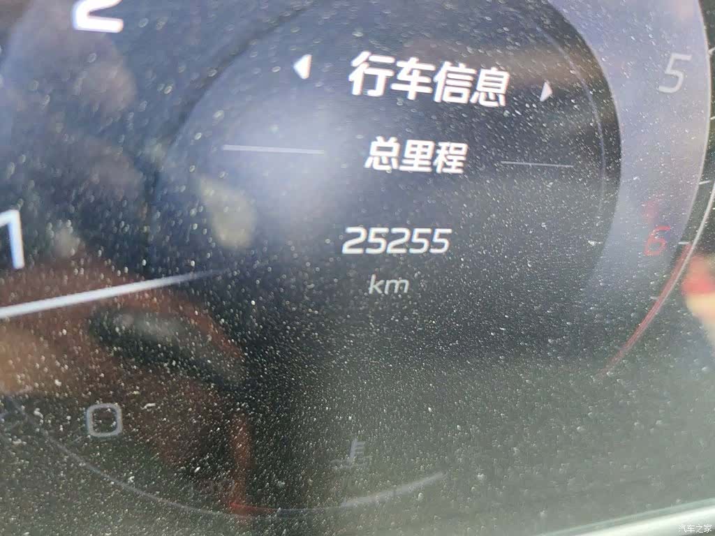 Hongqi HS3, 2023 все фото