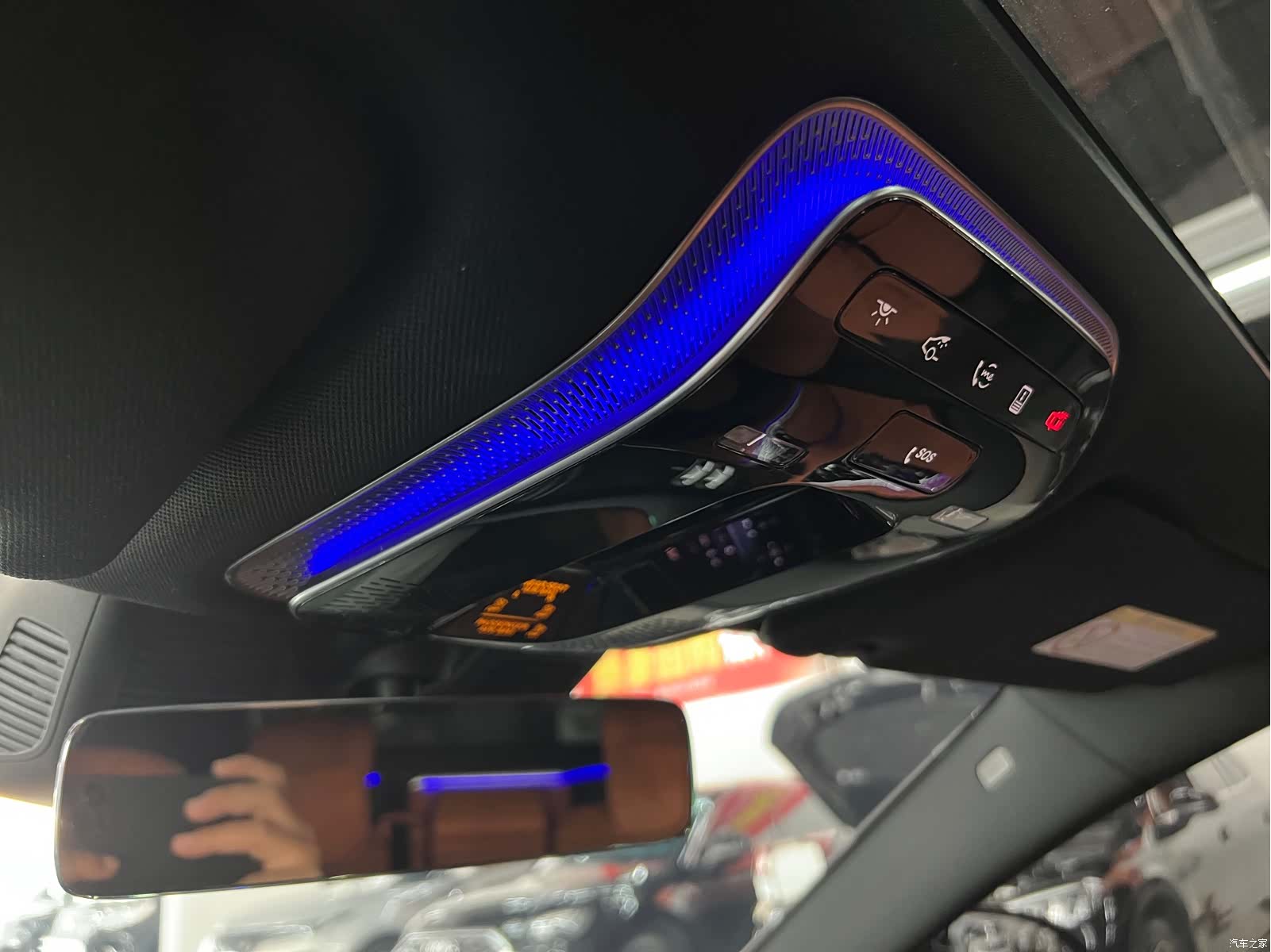 Maybach S-Class, 2025 24