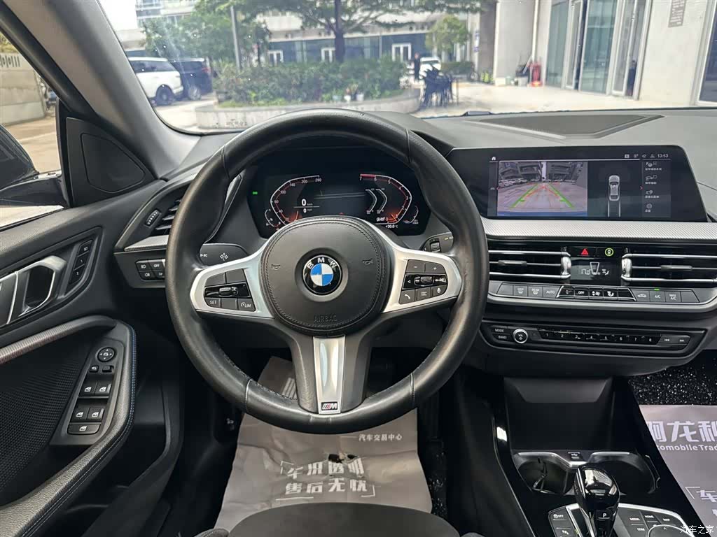 BMW 2 Series, 2023 10