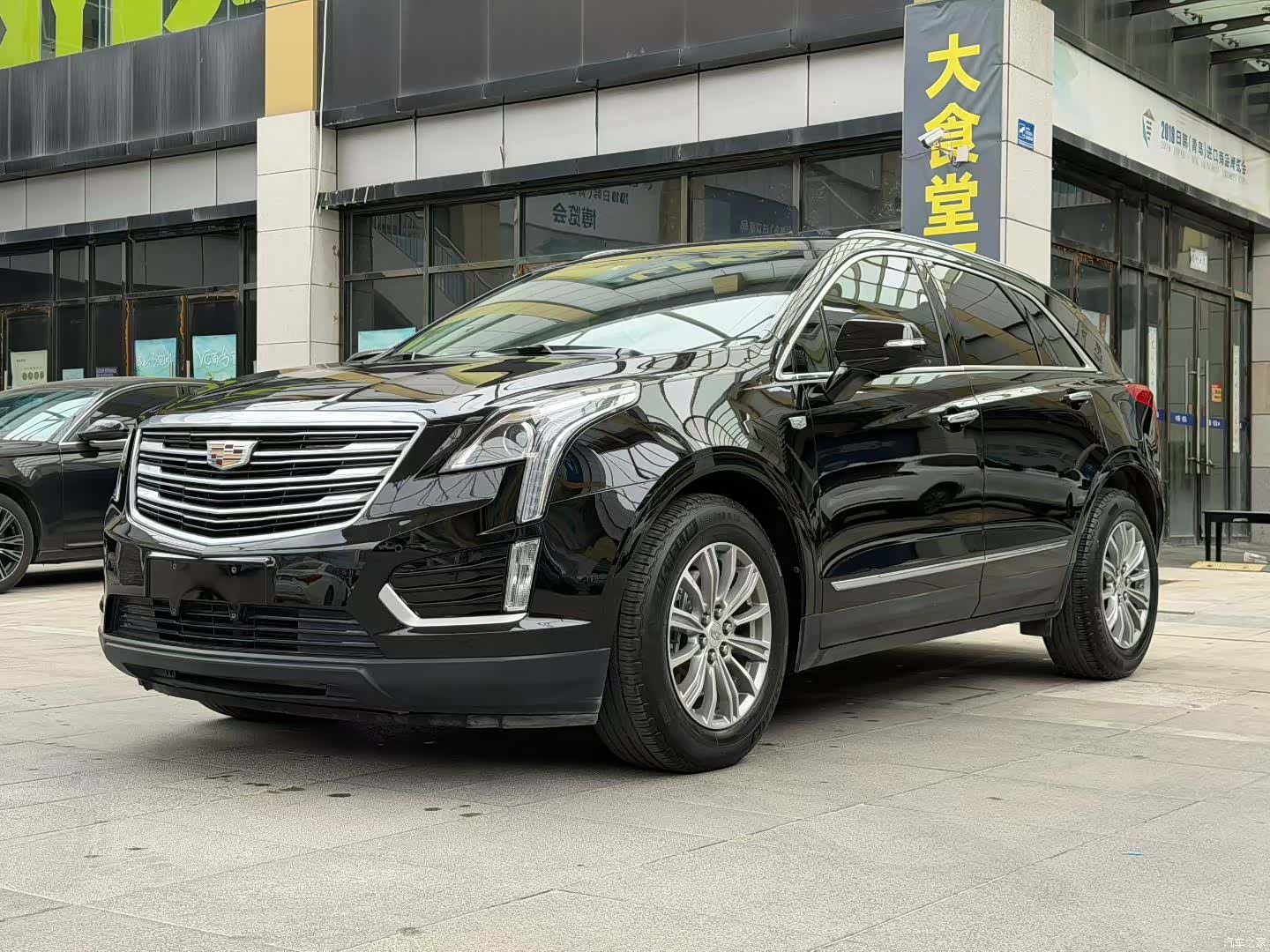 Cadillac XT5, 2019 1