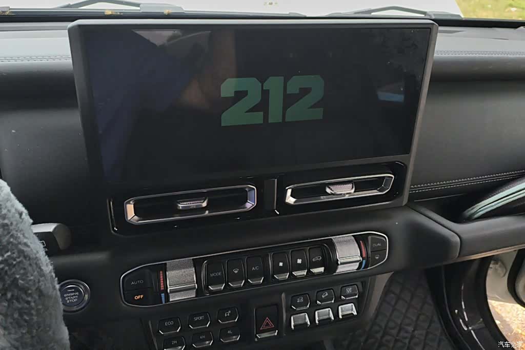 BAIC M7, 2025 13