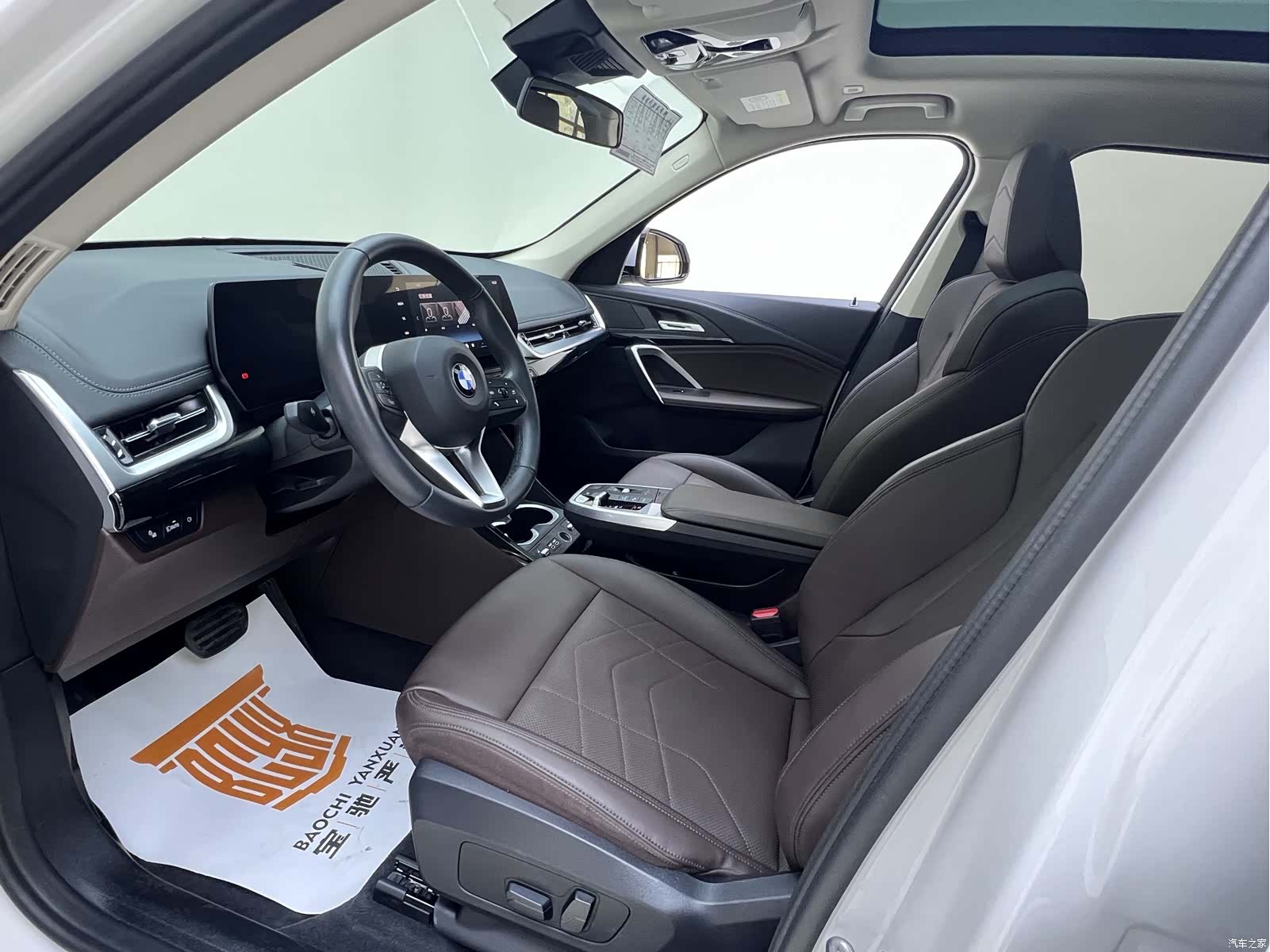 BMW X1, 2024 16