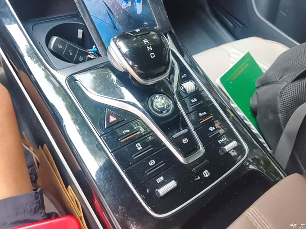 BYD Qin, 2024 14