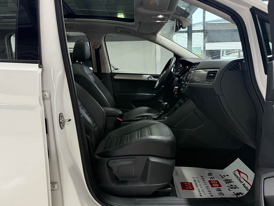 Shaanxi Xi'an Car