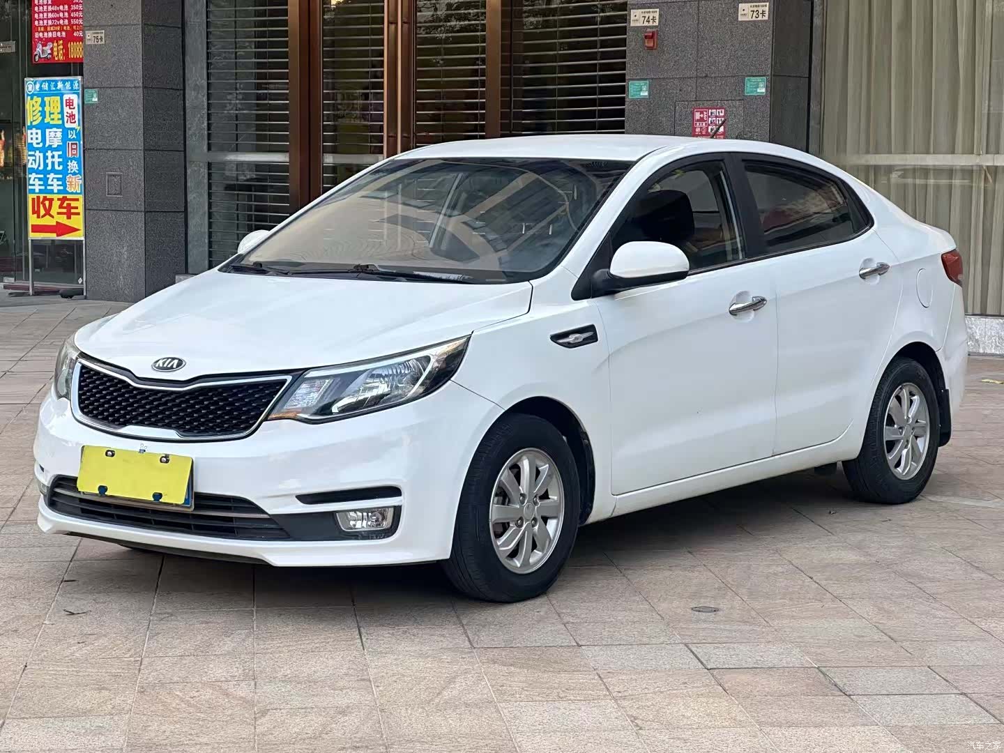 Kia K2, 2017 1