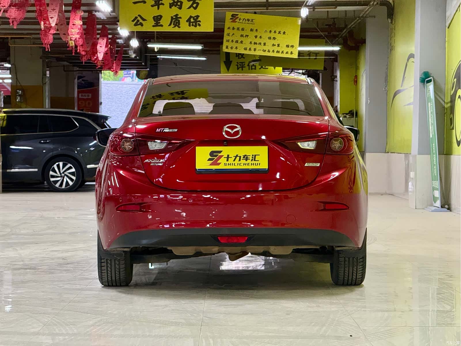Mazda Mazda3, 2015 6