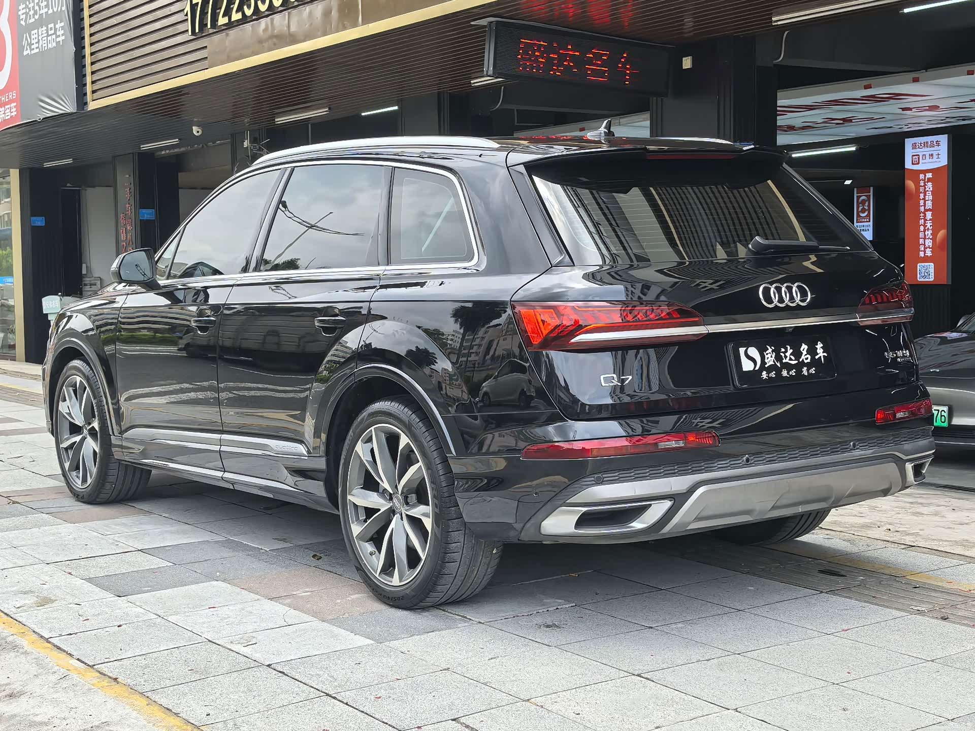 Audi Q7, 2020 6