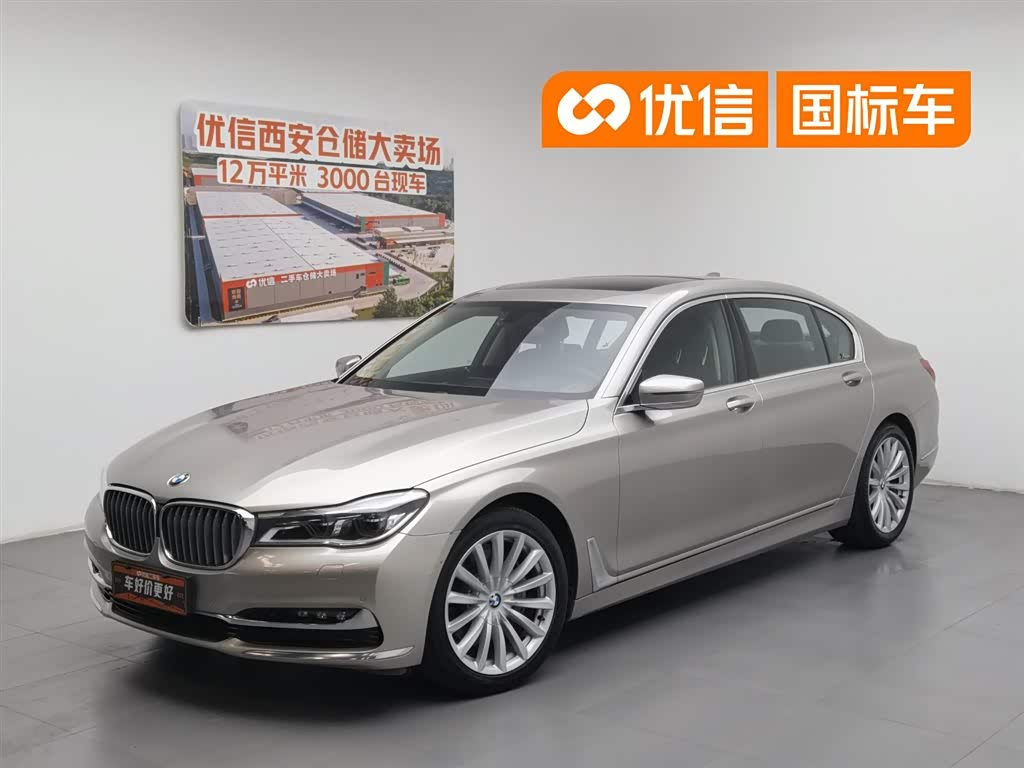 BMW 7 Series