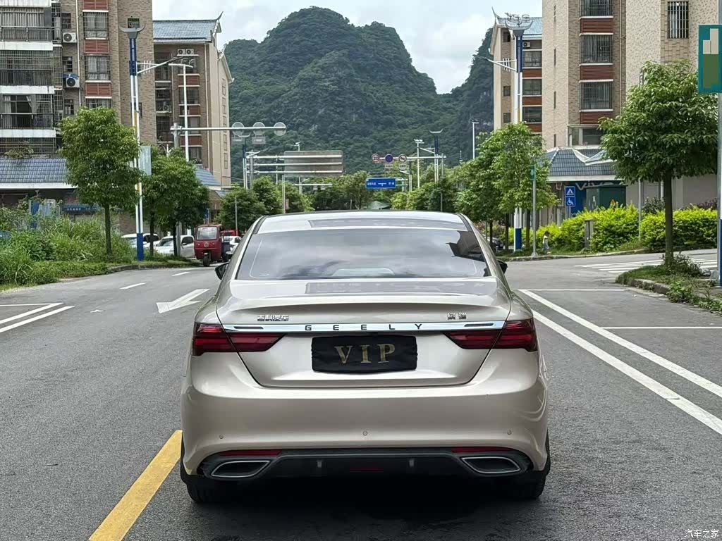 Geely Binray, 2021 9