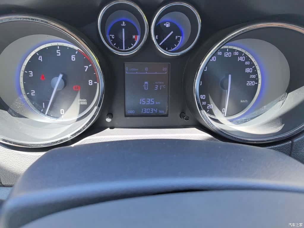 Changan CS35, 2016 8