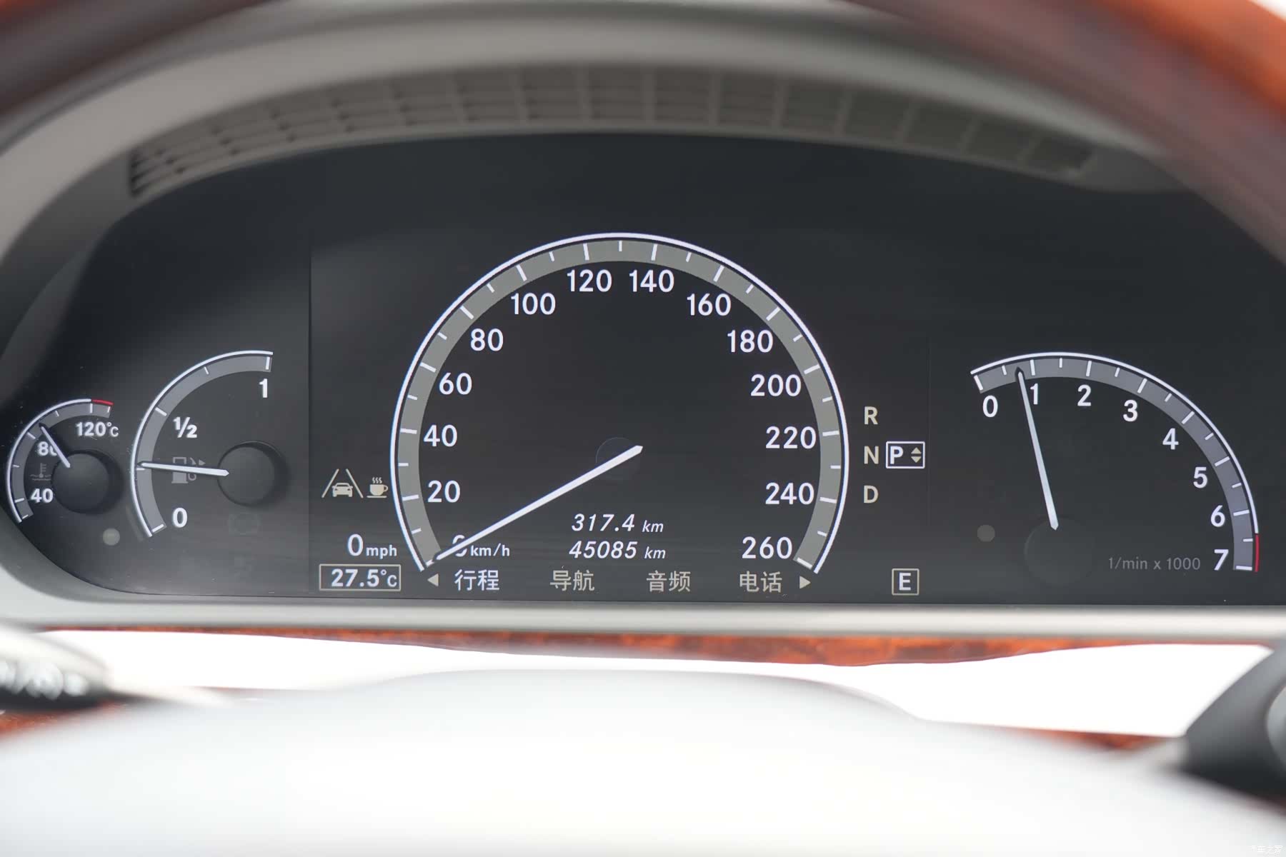 Mercedes-Benz S-Class, 2012 31