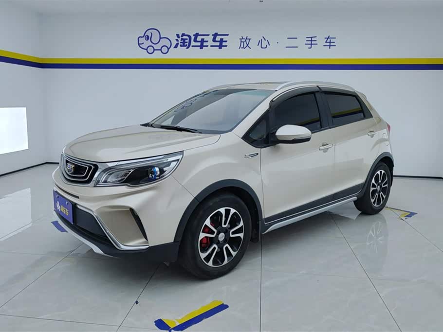 Geely Vision X3