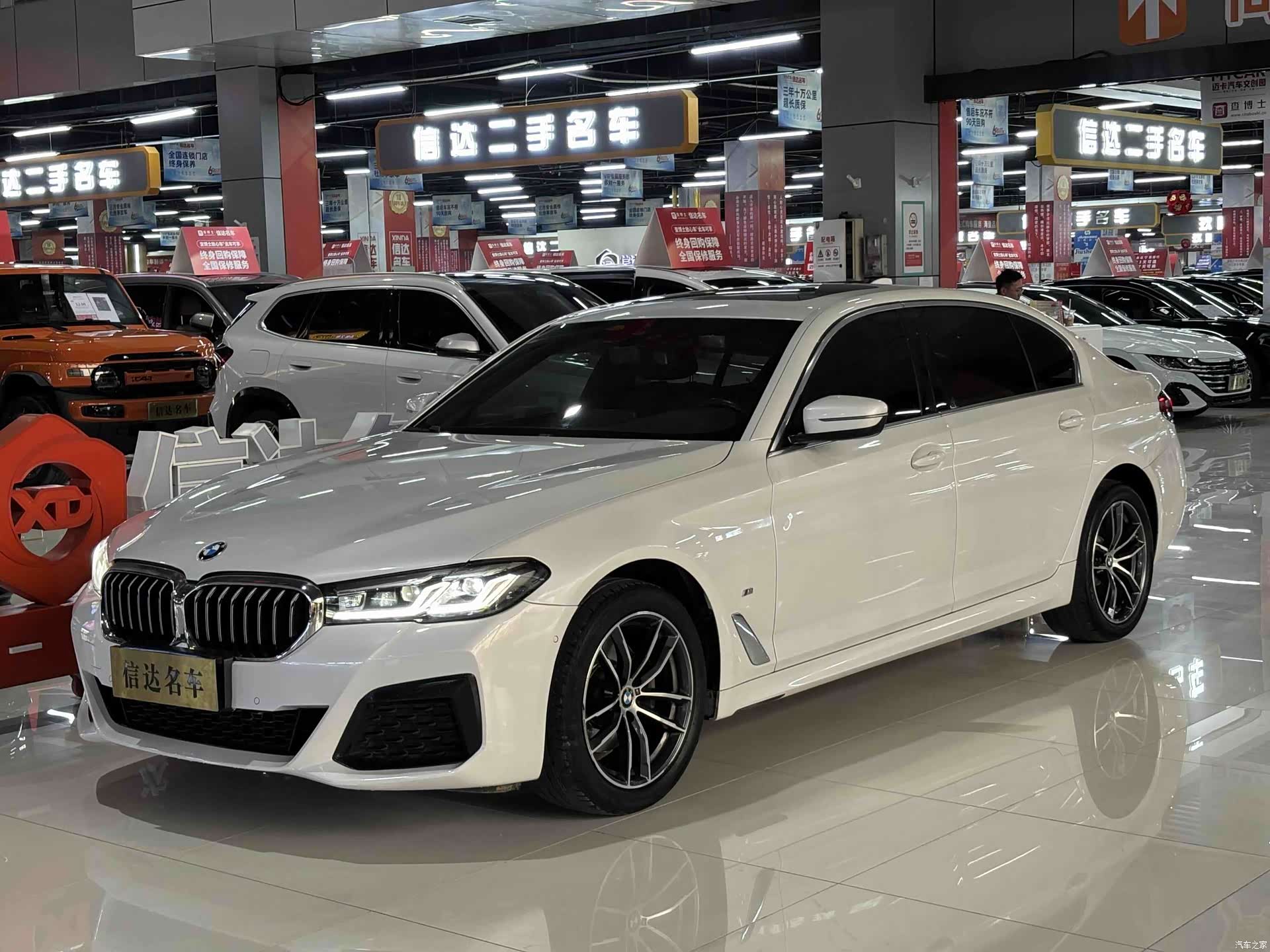 BMW 5 Series, 2022 1