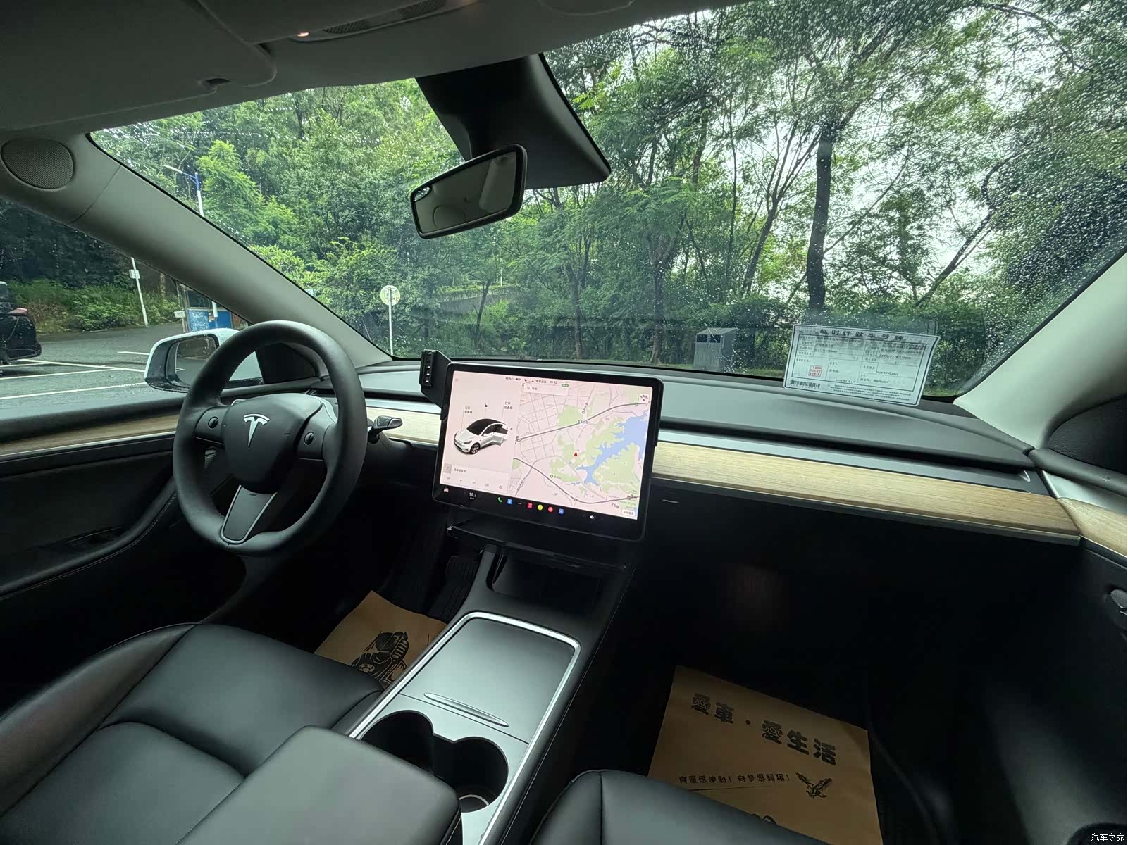 Tesla Model Y, 2021 13
